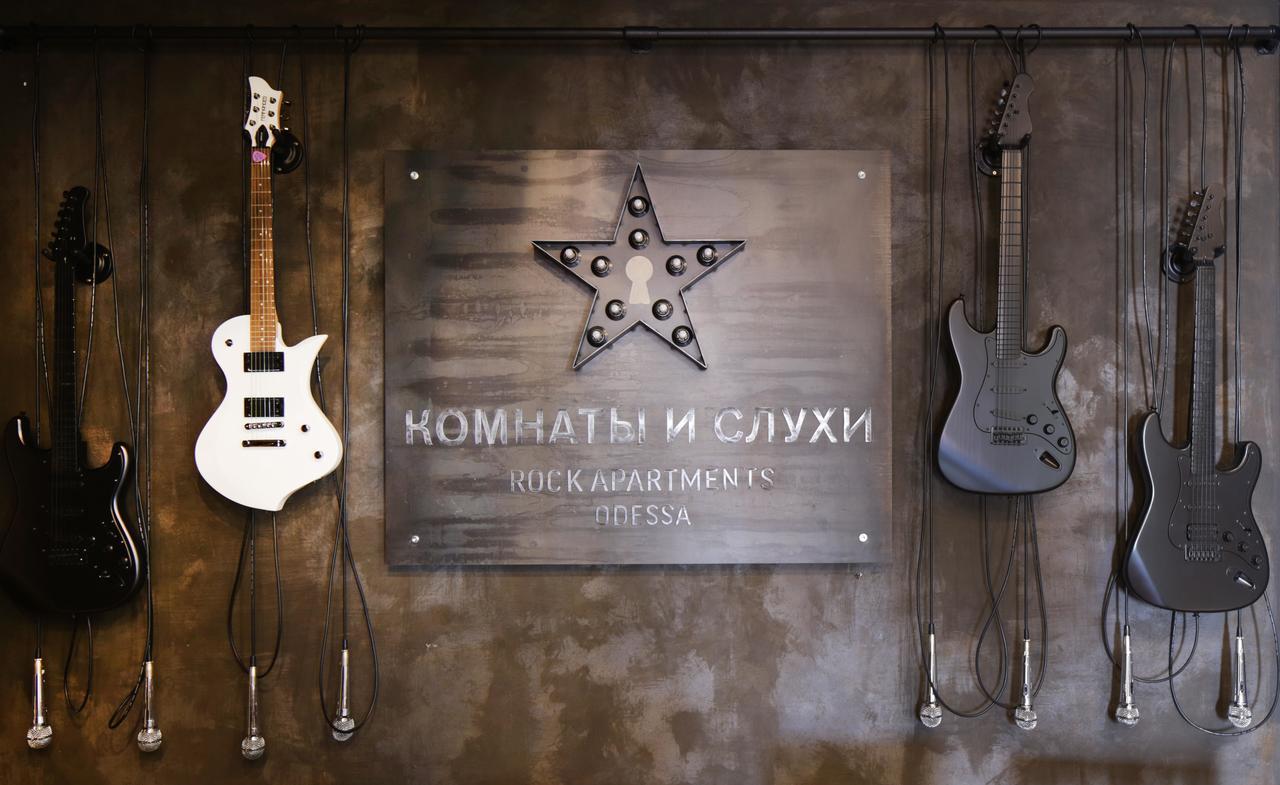 Design-hotel Rooms&Rumors Odessa Exterior foto